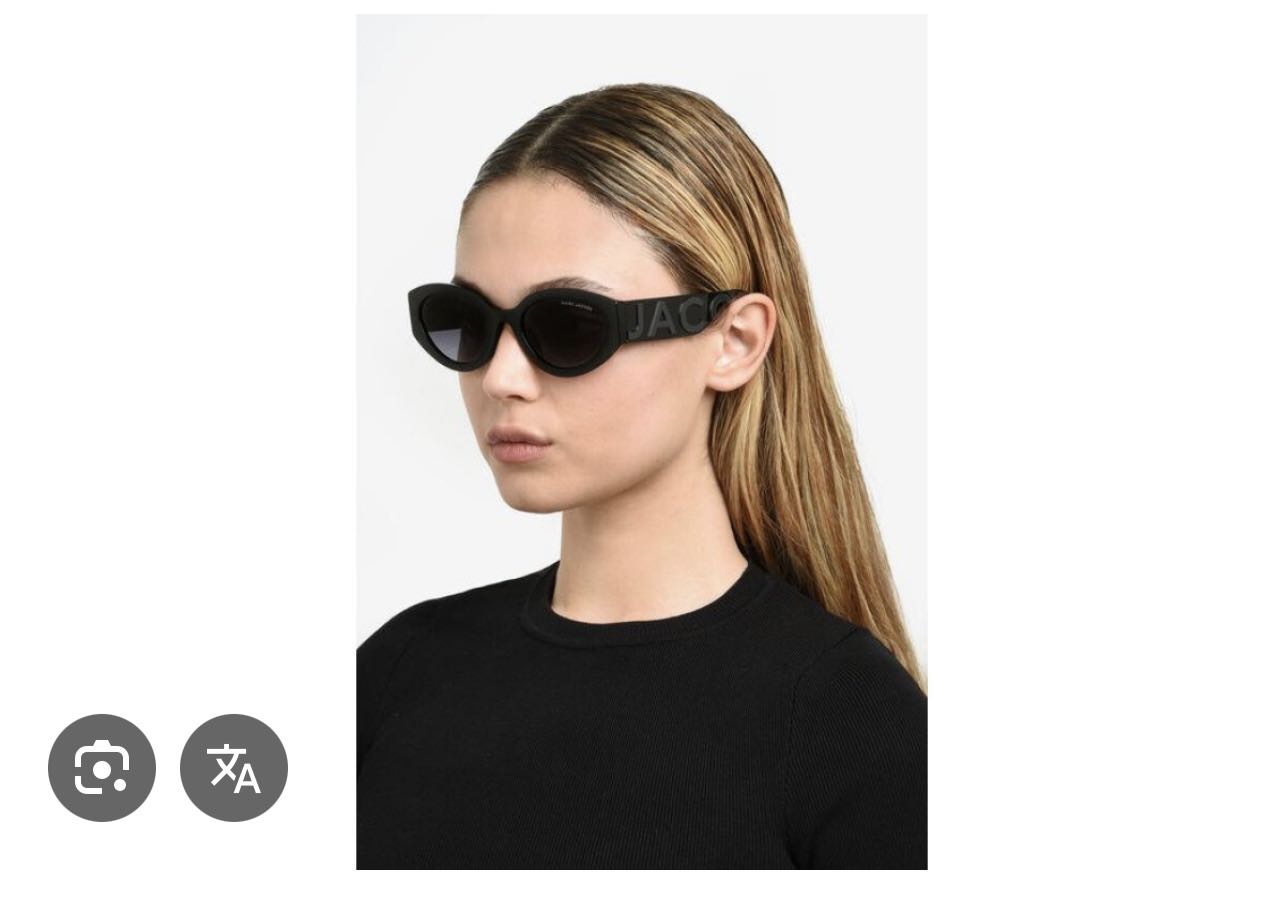 Lunette  solaire marc jacobs 