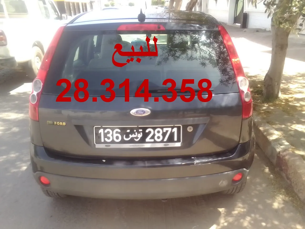 Ford Fiesta A VENDRE