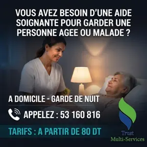 garde de nuit personne age a hammam chott