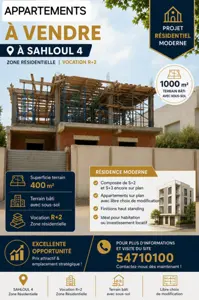 À vendre à Sahloul 4