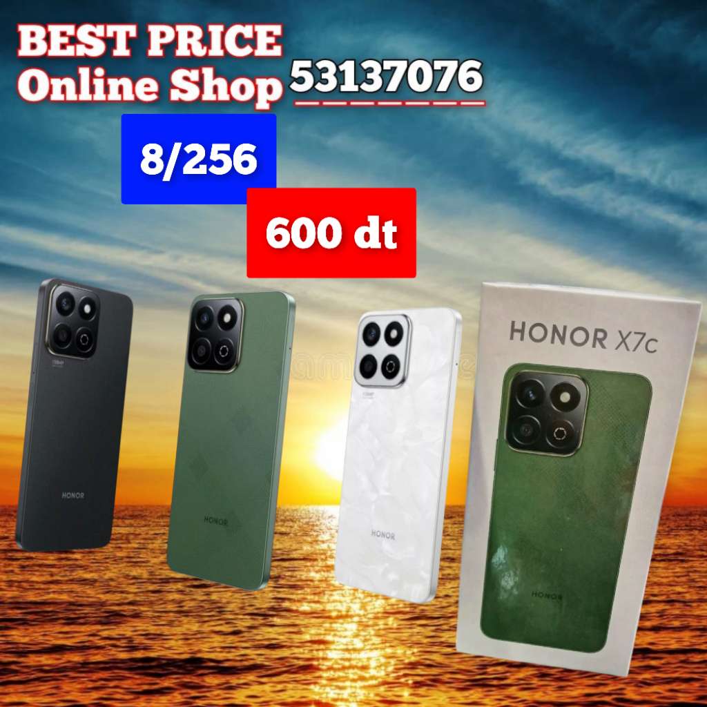 HONOR X7c 4G 8/256 Cacheté Neuf paquet fermé # validé ✔️