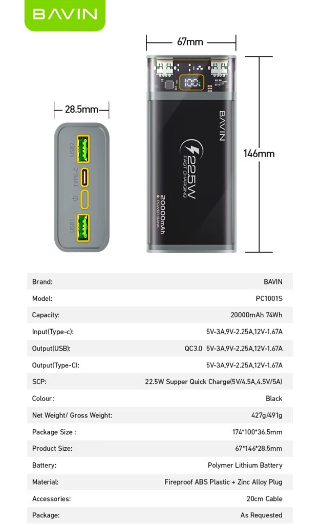 Bavin Power Bank 20000 mAh Fast Charging 22.5W USB et Type C OutPut Cachetè Tunis