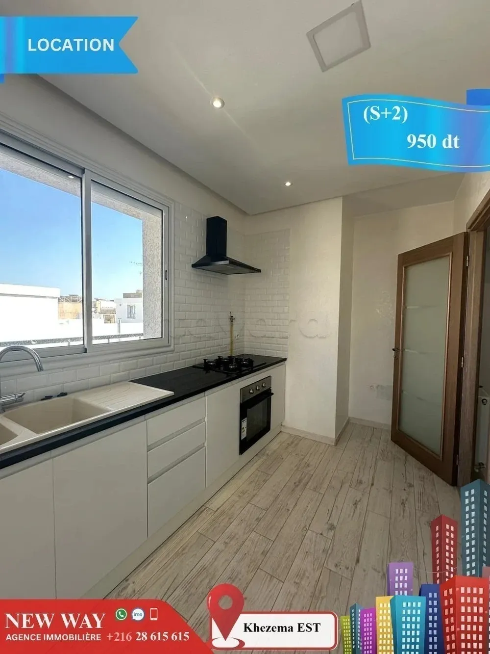 (S+2) à khezema EST, Proche de Toutes Commodités
