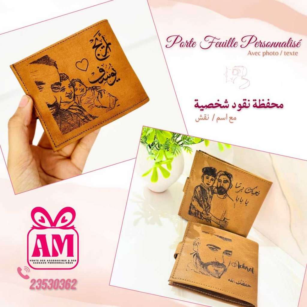 Porte Feuille Personnalisé | Idée Cadeau saint-Valentin