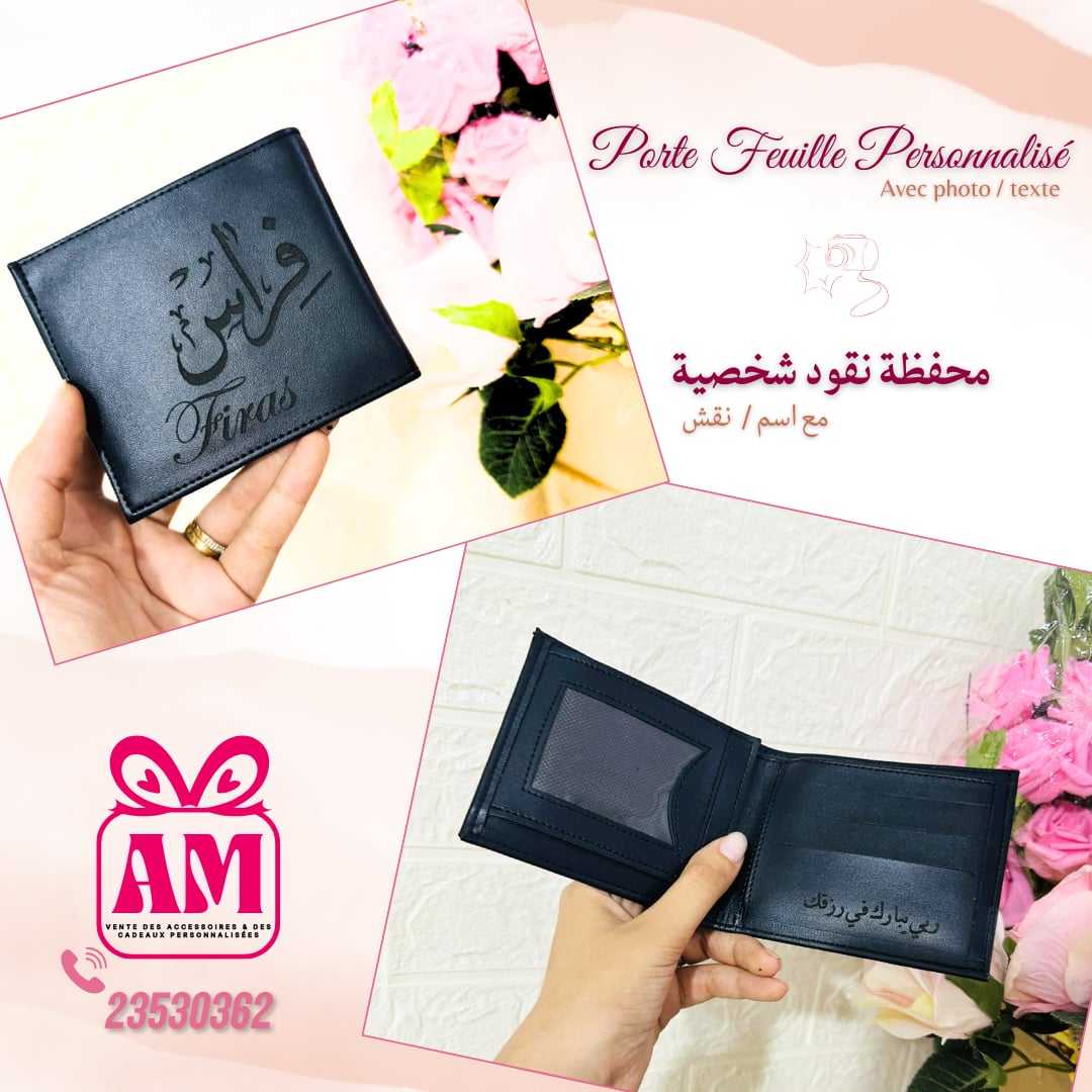 Porte Feuille Personnalisé | Idée Cadeau saint-Valentin