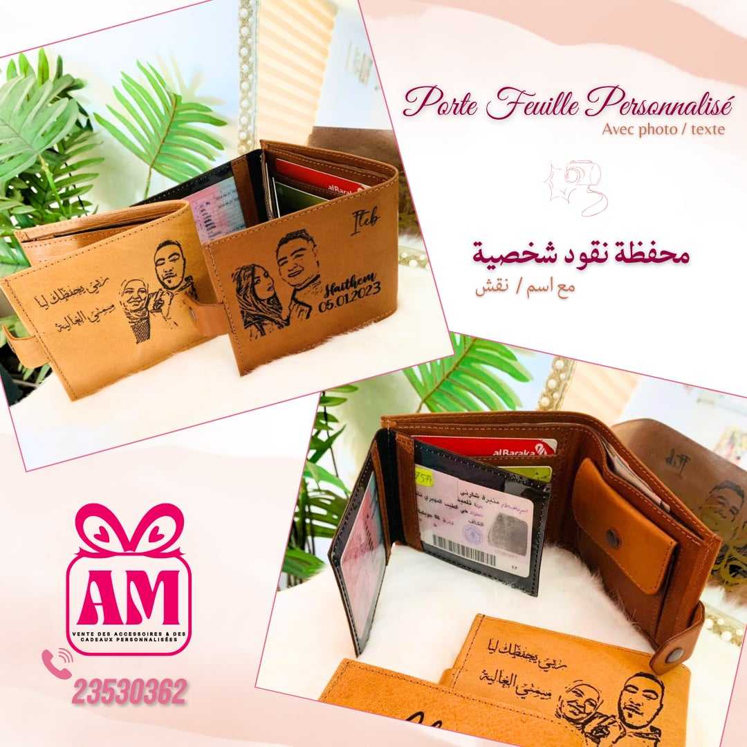 Porte Feuille Personnalisé | Idée Cadeau saint-Valentin