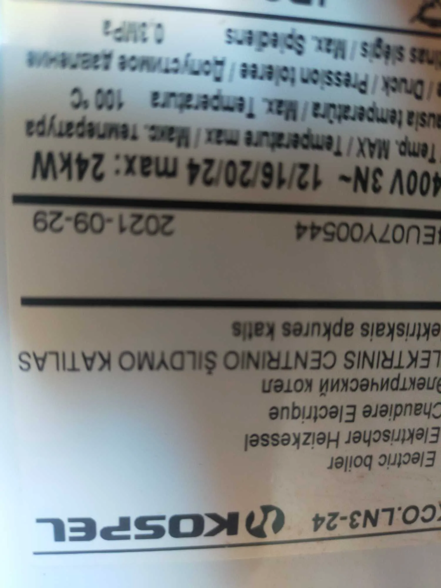 Chaudière électrique 