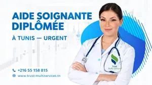 URGENT ON A BESOIN D'UNE AIDE SOIGNANTE A TUNIS:   Contactez :55158815 📞