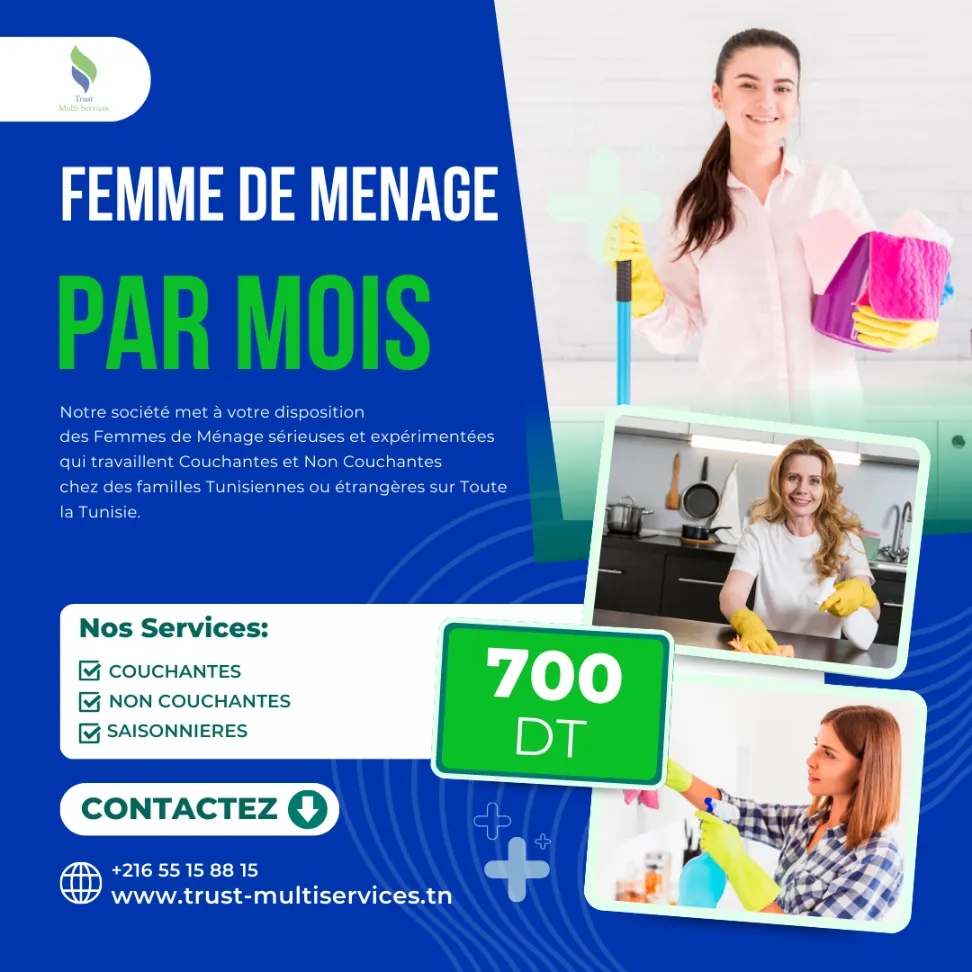 femme de ménage par mois a el Agba