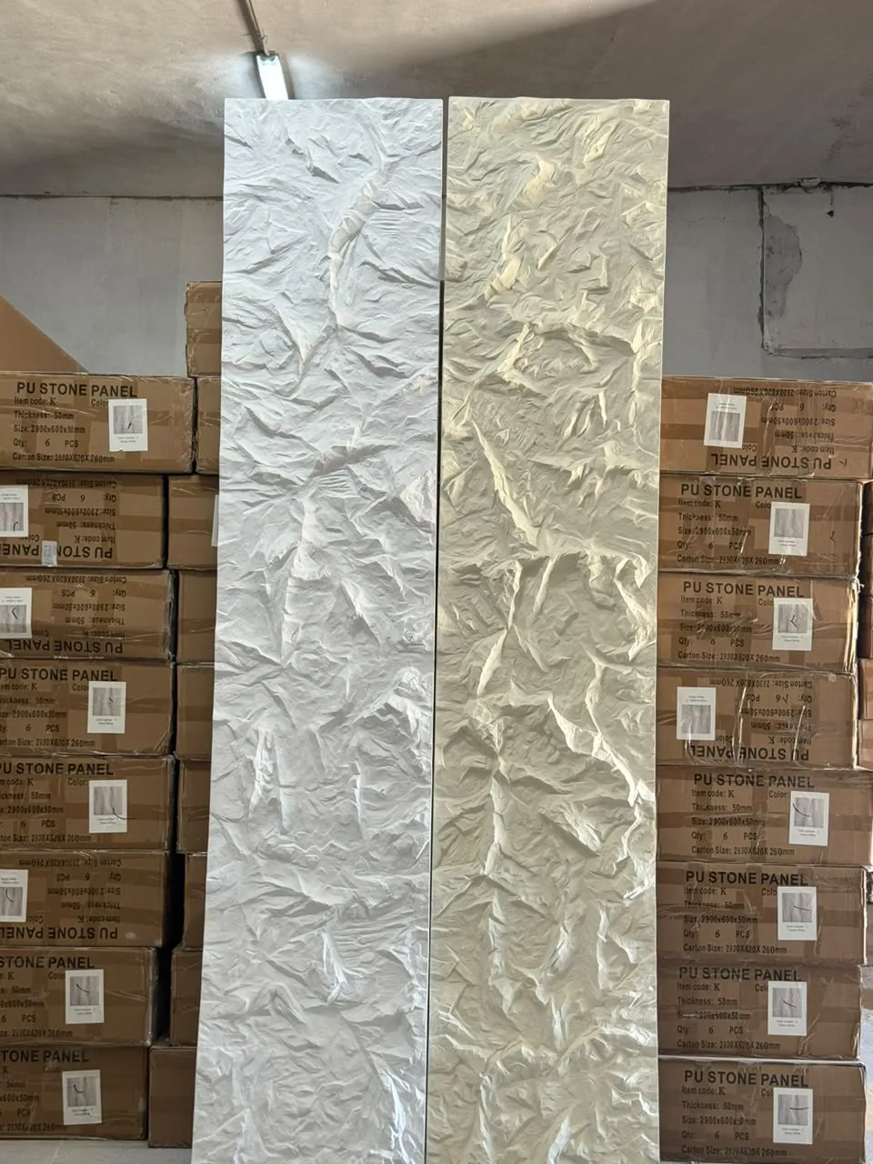 EFFET PIERRE PVC TUNISIE 2.9 m PAR 60 cm