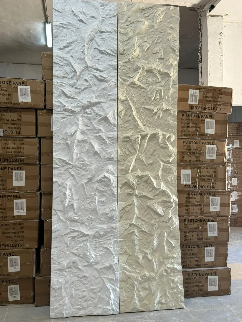 EFFET PIERRE PVC TUNISIE 2.9 m PAR 60 cm