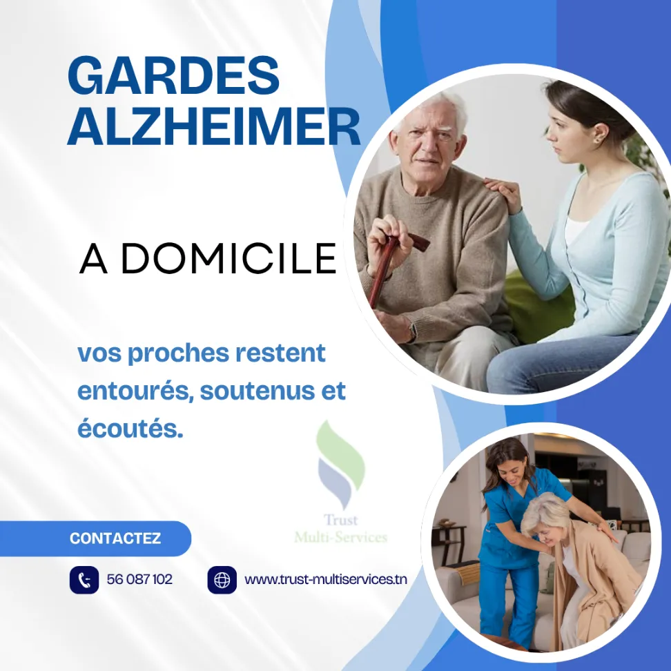 ACCOMPAGNER LES PERSONNES ATTEINTES D’ALZHEIMER A BAB SOUIKA
