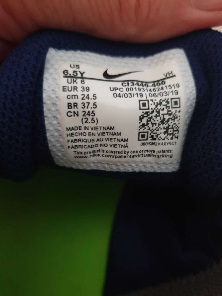 Basket Nike original