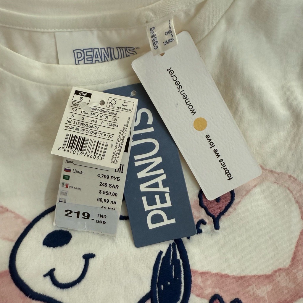 Pyjamas neuf avec étiquette