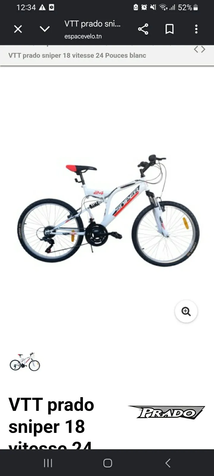 Vélo à vendre pour enfant 12 ans