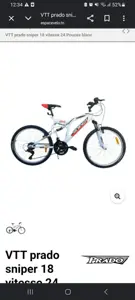 Vélo à vendre pour enfant 12 ans 