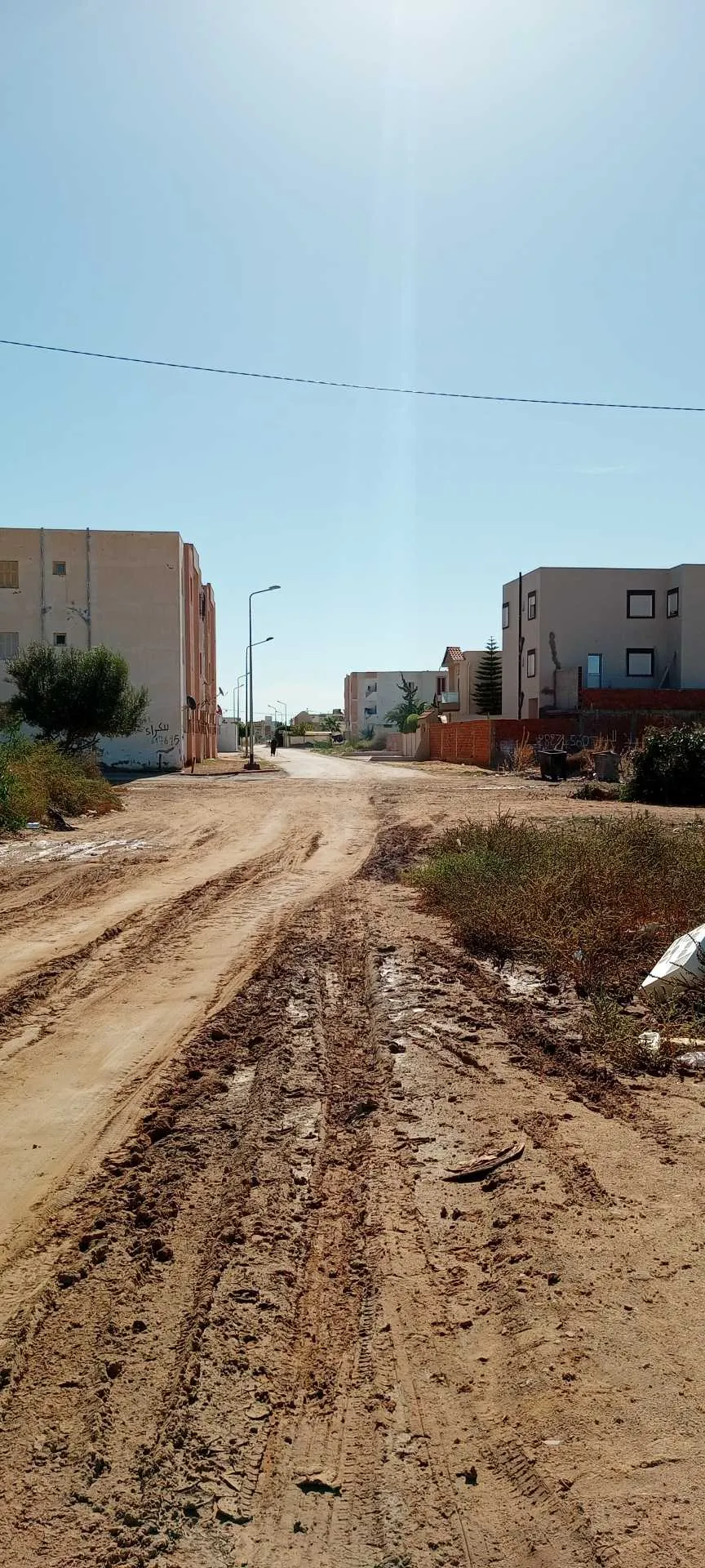 فرصة استثمارية