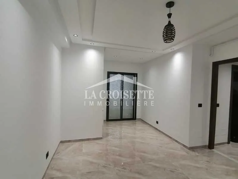 Appartement s2 à Ain Zaghouan El Wahat ZAL0834