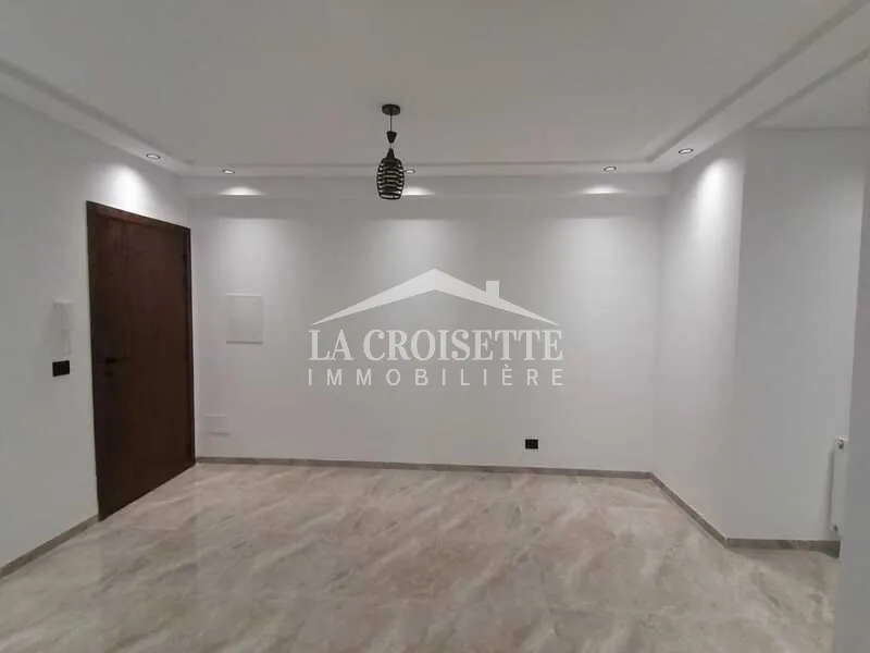 Appartement s2 à Ain Zaghouan El Wahat ZAL0834