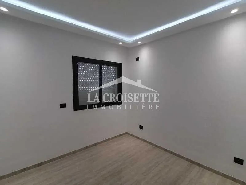 Appartement s2 à Ain Zaghouan El Wahat ZAL0834