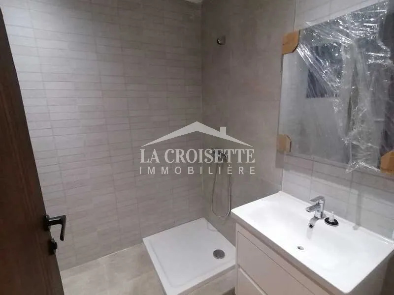 Appartement s2 à Ain Zaghouan El Wahat ZAL0834
