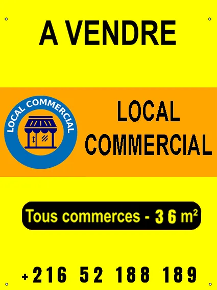 A vendre fond tout commerce أصل تجاري للبيع