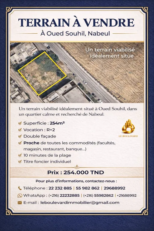 A Vendre Terrain 254m² Situé à Oued Souhil, Nabeul 