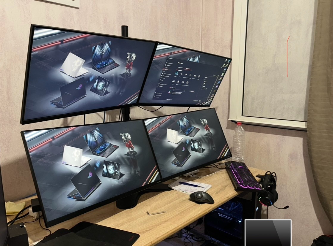 Écran pc 