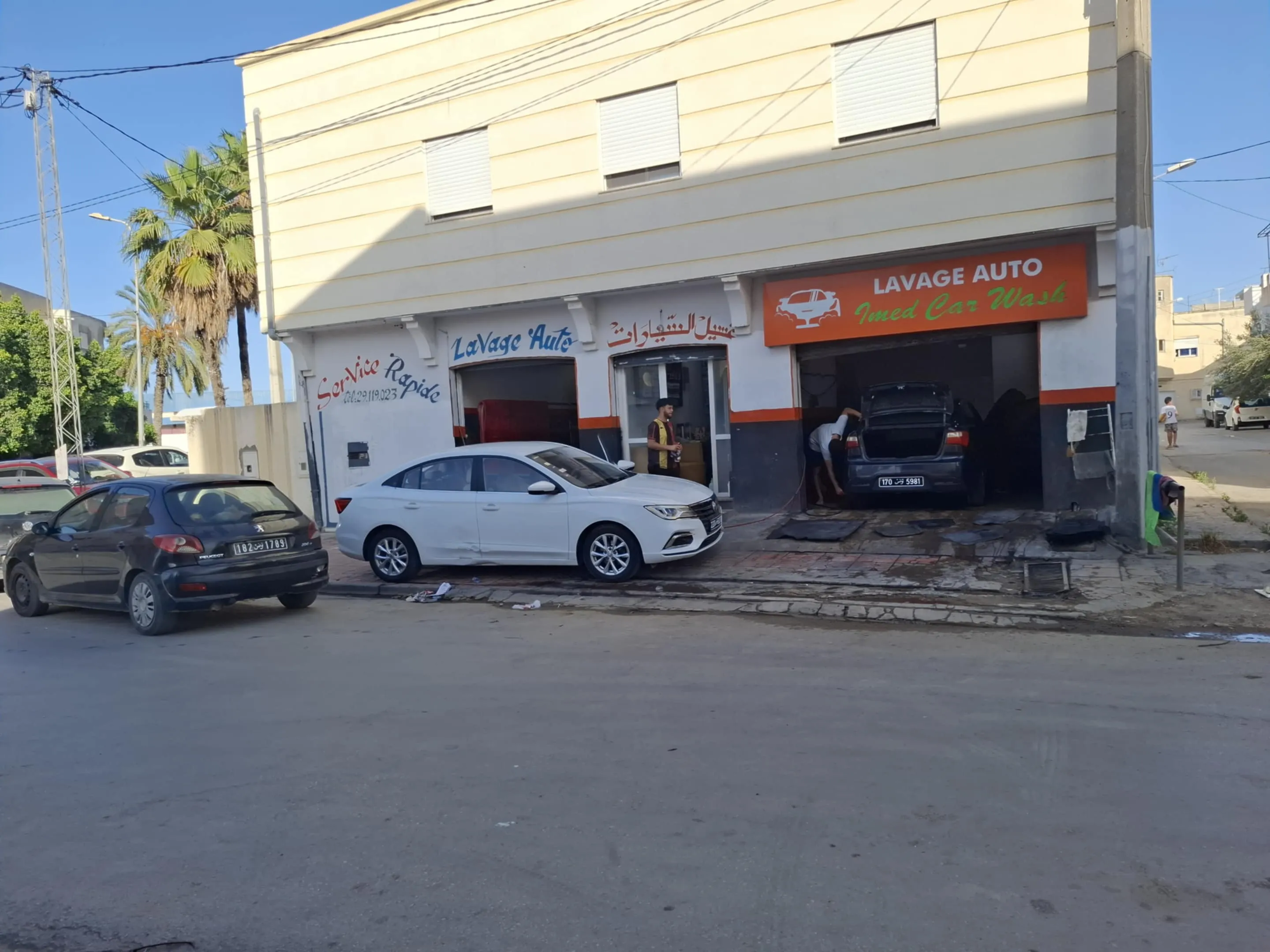 Lavage a vendre