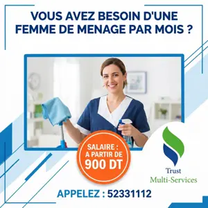 DES FEMMES DE MENAGES PAR MOIS   A  MEGRINE