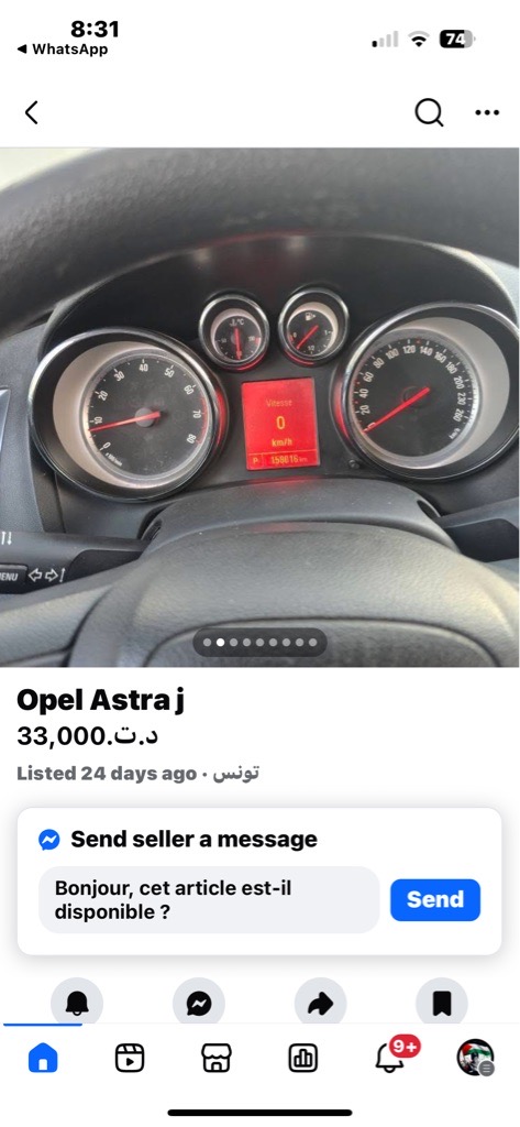 VEND OPEL CORSA TURBO BOITE AUTO