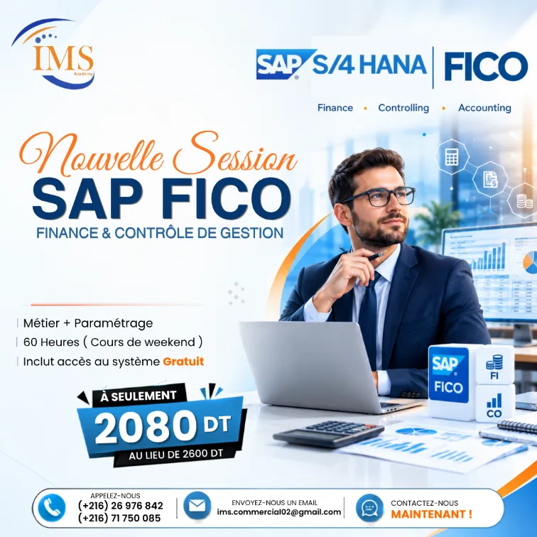𝐒𝐀𝐏 𝐅𝐈𝐂𝐎 SAP S/4HANA
