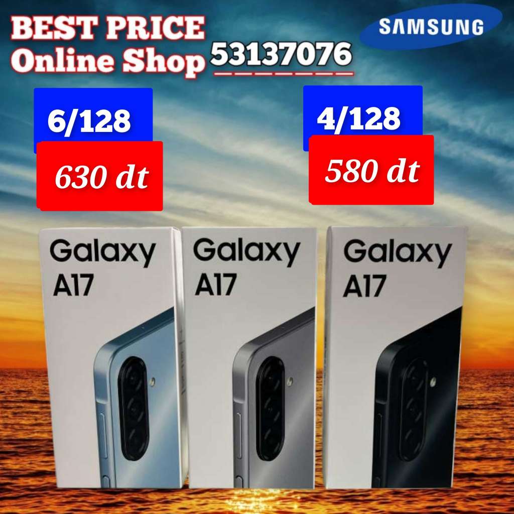 Samsung A17 Cacheté paquet fermé #Validé✔️
➖4/128=580 dt
➖6/128 =630 dt