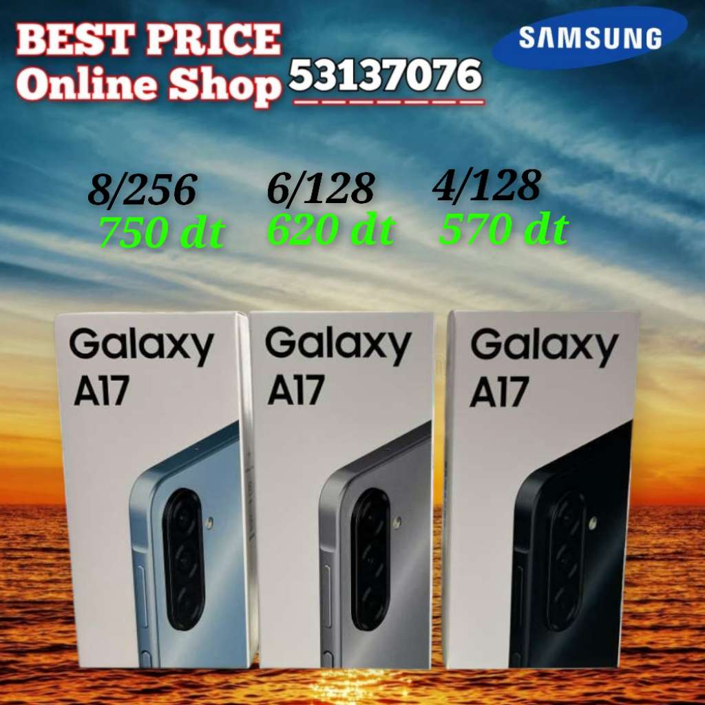 Samsung A17 Cacheté paquet fermé #Validé✔️
➖4/128=570 dt
➖6/128 =620 dt
➖8/256 =750 dt