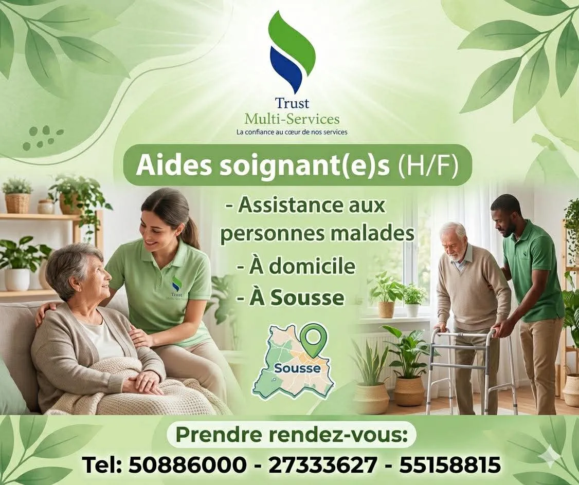 Besoin d'une aide-soignante à domicile A SAHLOUL