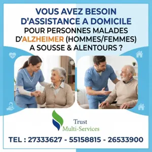 GARDE MALADE POUR ALZAYMER A DOMICILE A KHEZAMA