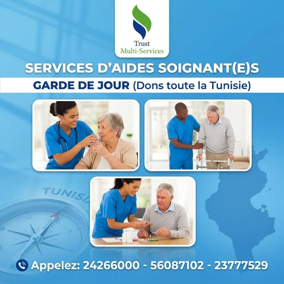 Besoin d'une aide-soignante à domicile A Sousse