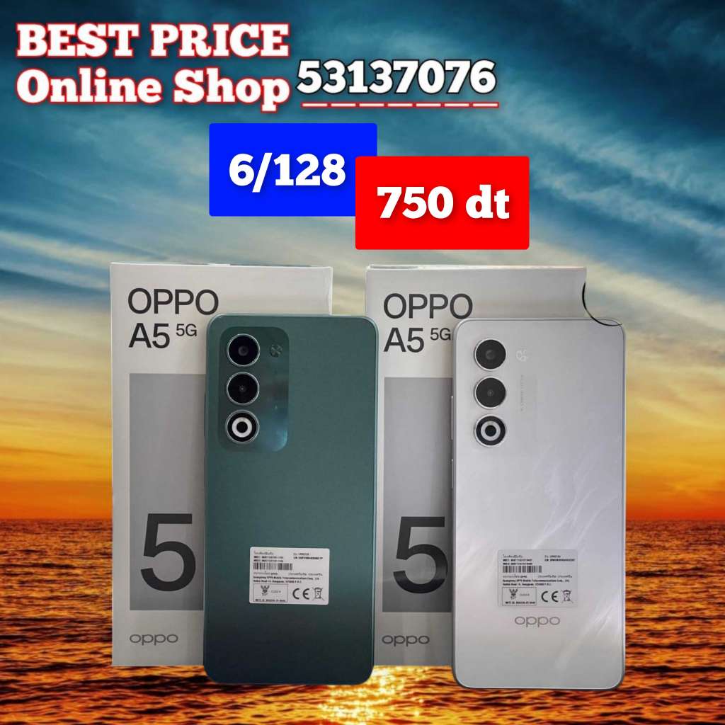 Oppo A5 5G 6/128 Cacheté #Validé✔️