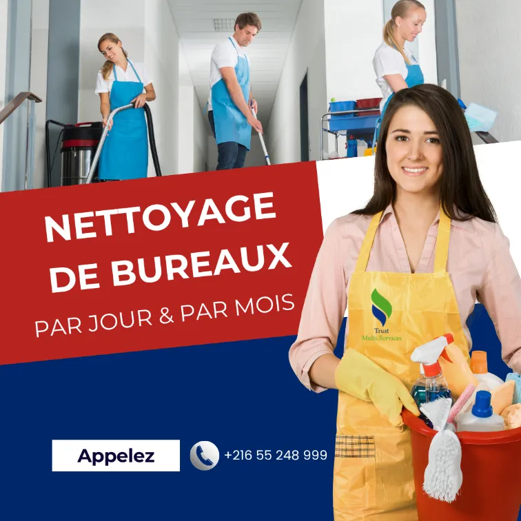 Femme de ménage par jour pour bureau à Cite Ennkhilet