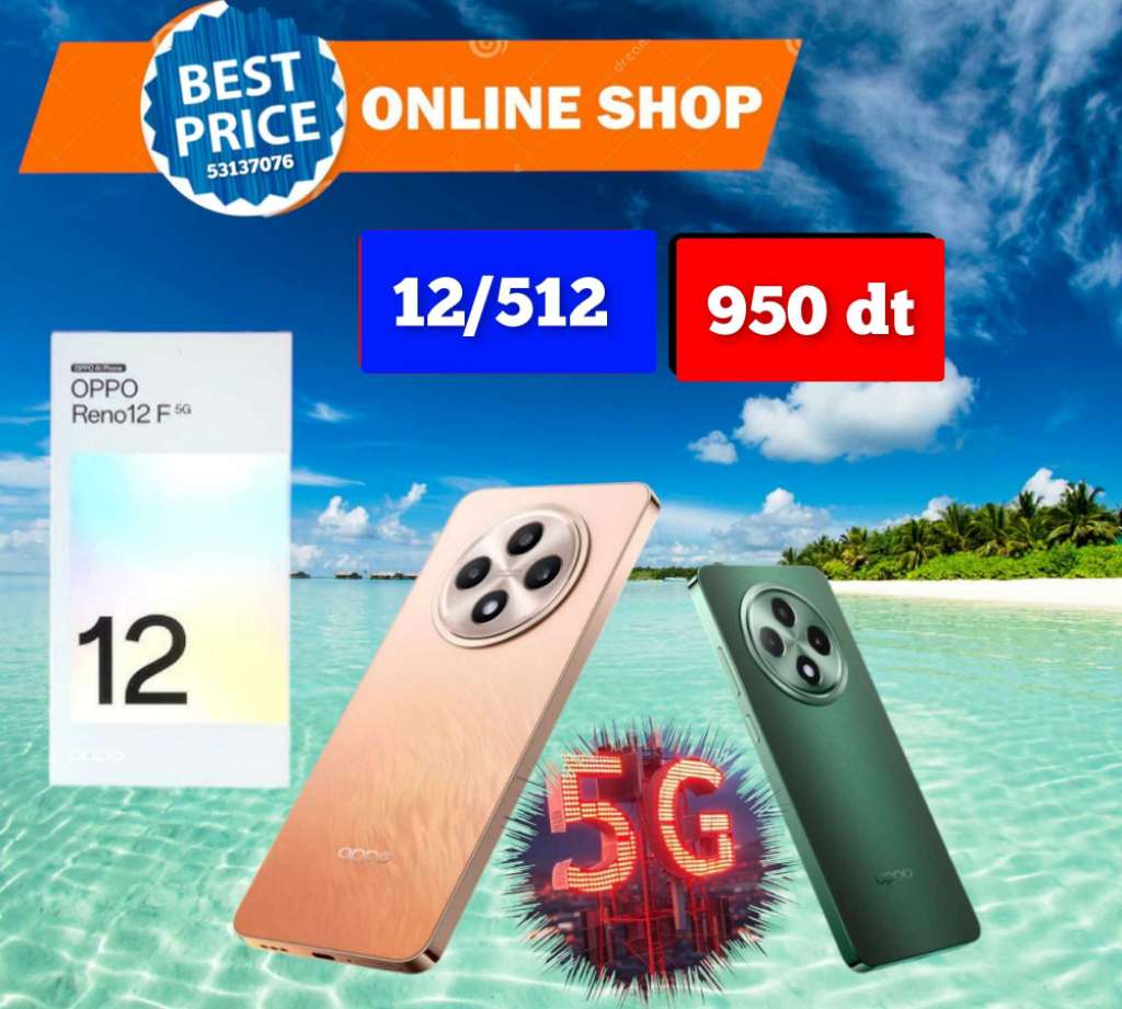Oppo Reno 12F 5G 12/512 Cacheté #Validé✔️