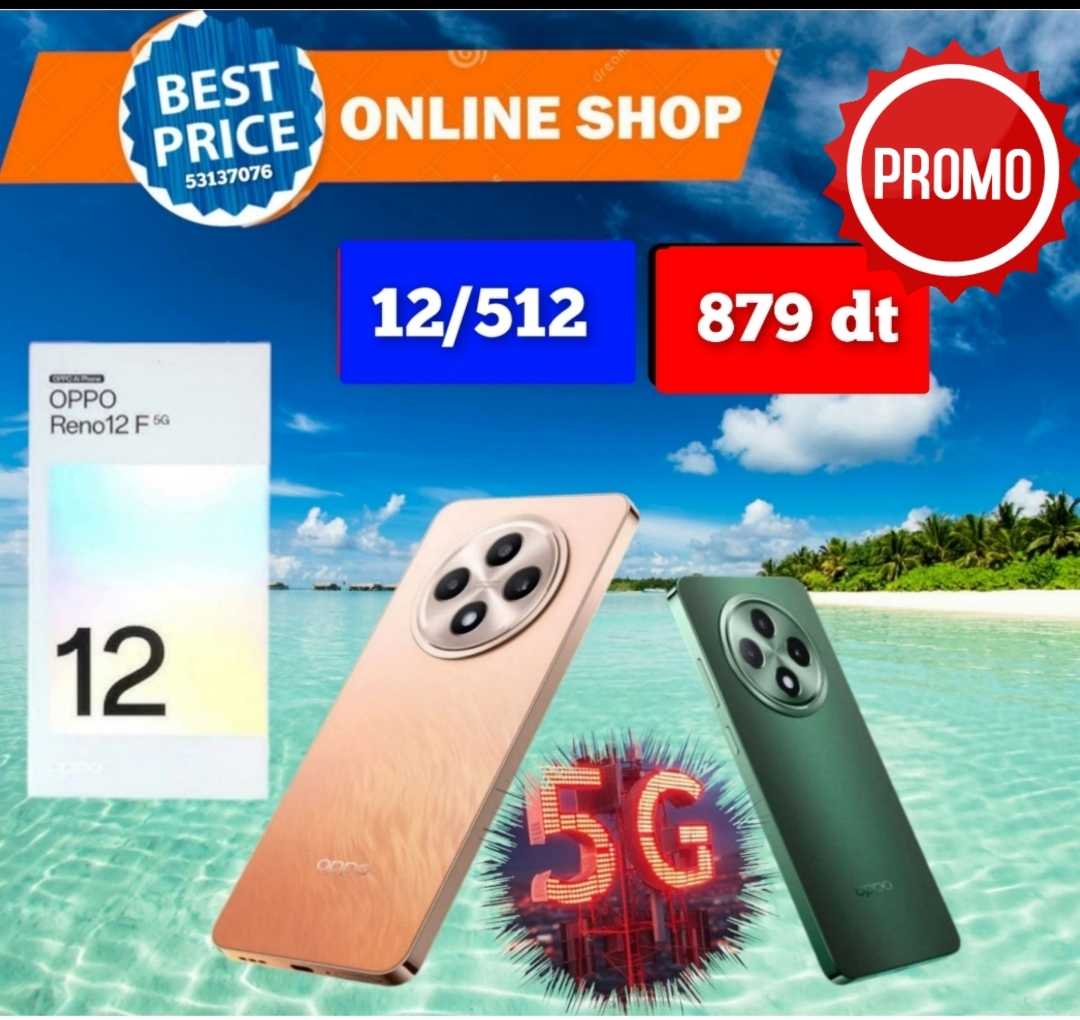 Oppo Reno 12F 5G 12/512 Cacheté #Validé✔️