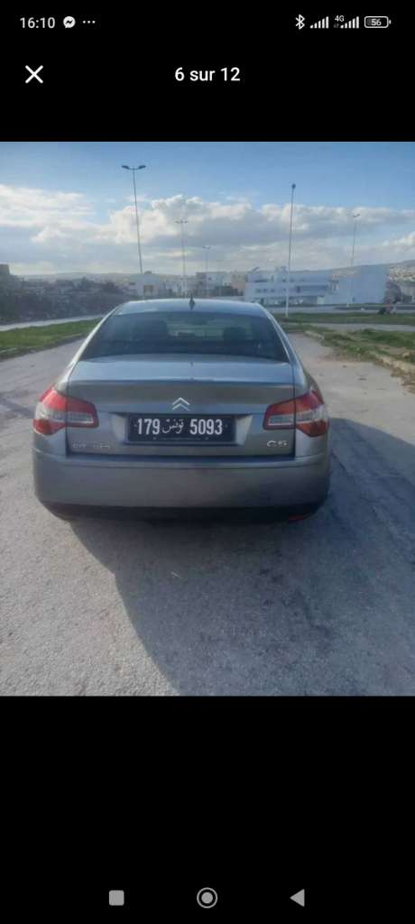 C5 EHDI