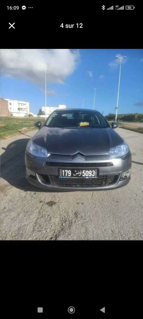 C5 EHDI