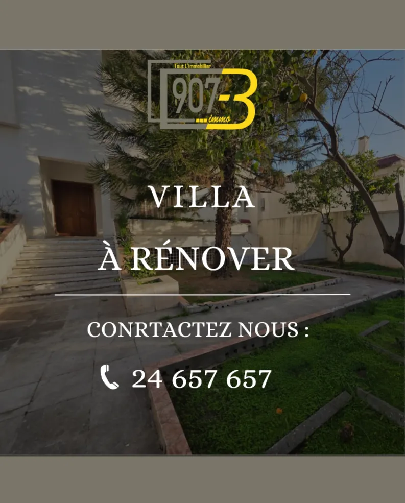 À Vendre – Villa à rénover à Menzah 6 | Opportunité rare
