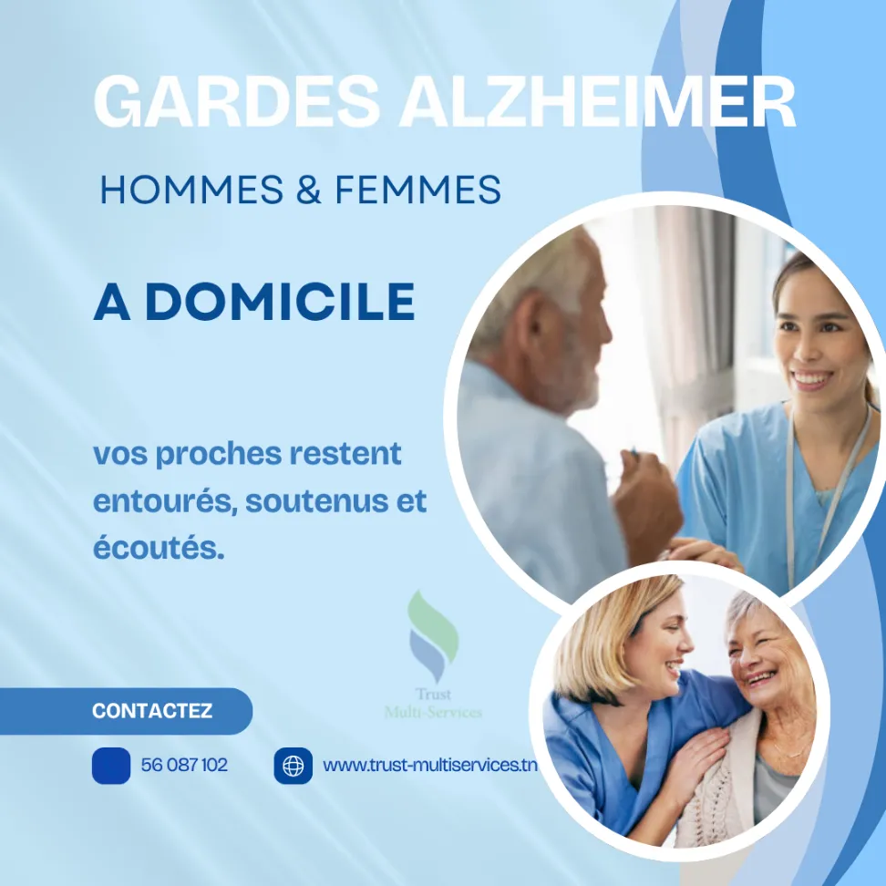 ACCOMPAGNER LES PERSONNES ATTEINTES D’ALZHEIMER A EL KRAM