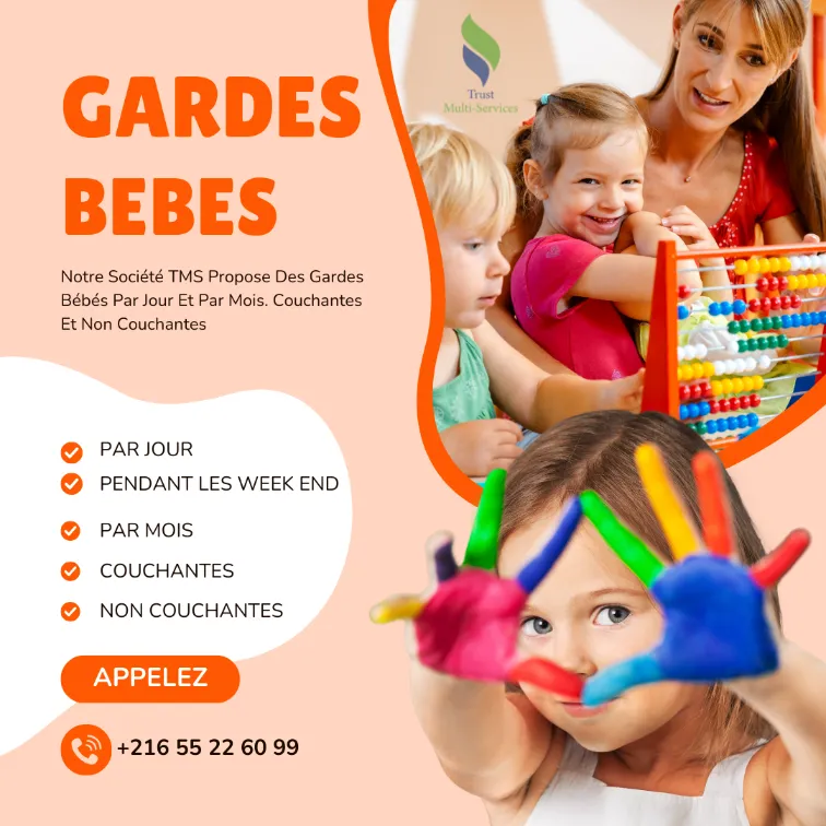 GARDES BEBES PAR MOIS A GAMMARTH 