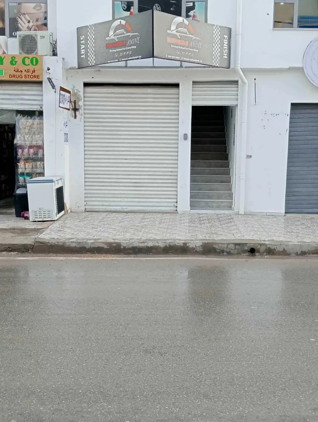 A louer un local commercial 