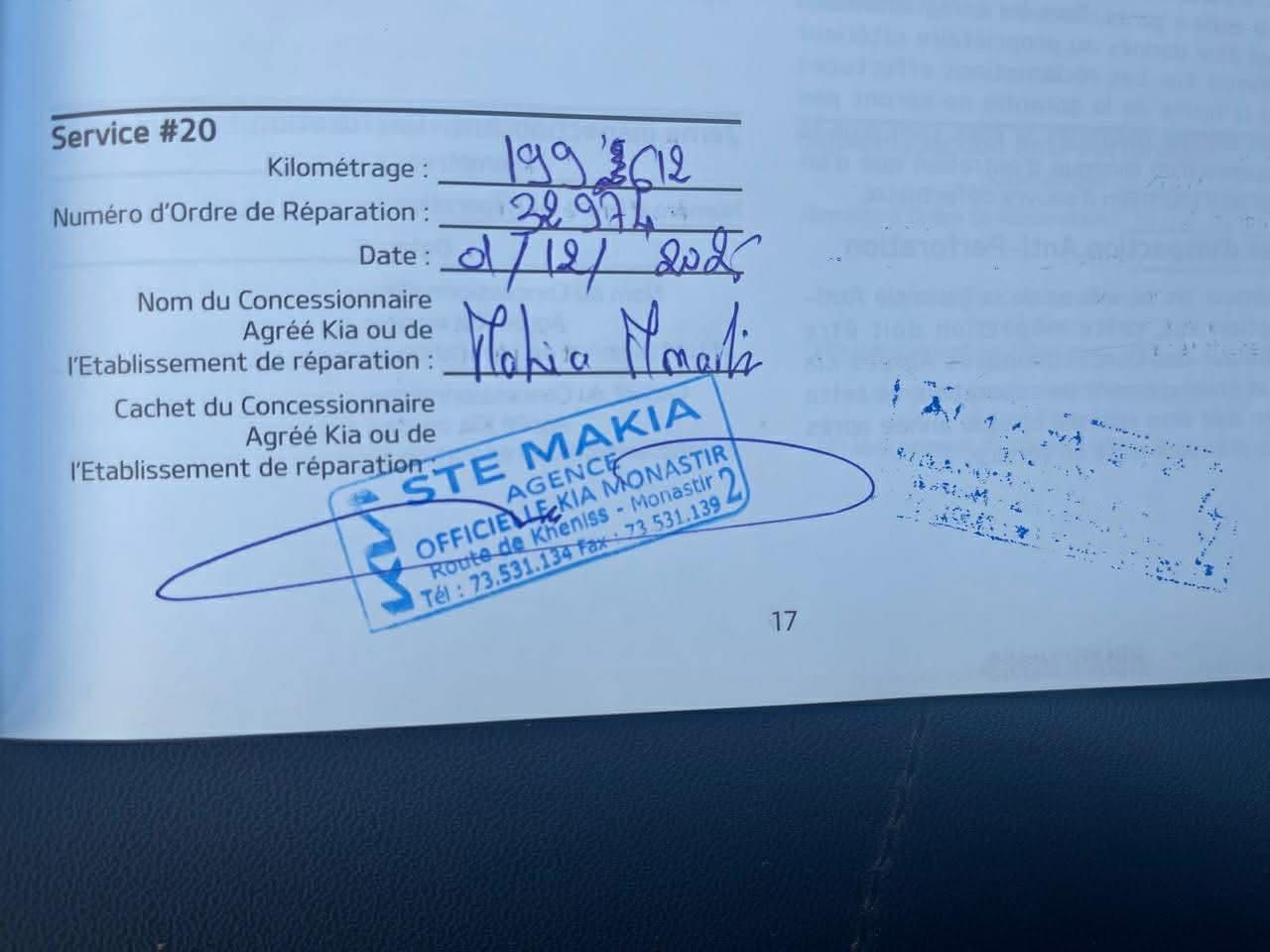 À Vendre – Kia Rio Coupé 2017 – 1ère Main – Propriétaire Direct