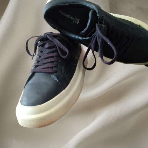Pull &bear