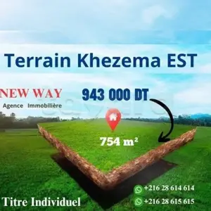 Terrain à khezema Est, Proche de toutes Commodités